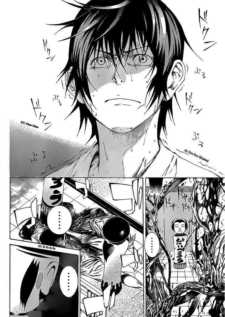 Kamisama no Iutoori: Chapter 6