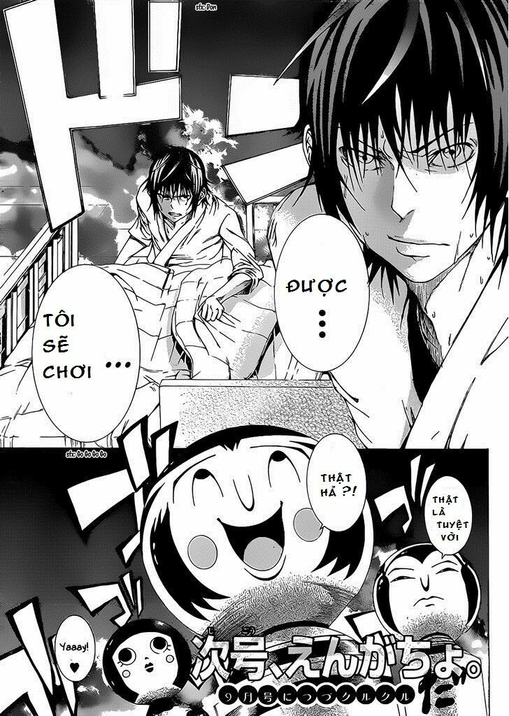 Kamisama no Iutoori: Chapter 6