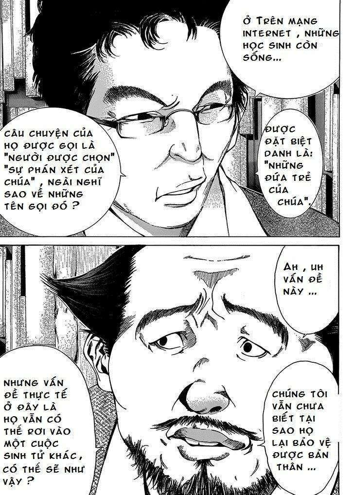 Kamisama no Iutoori: Chapter 6