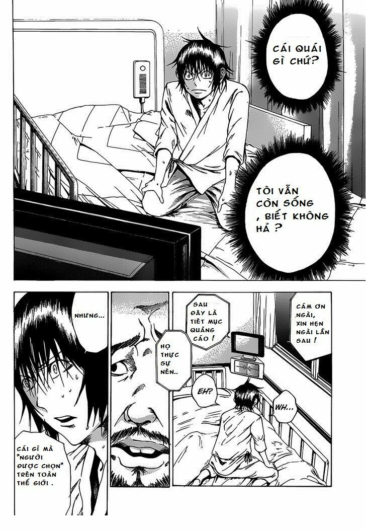 Kamisama no Iutoori: Chapter 6