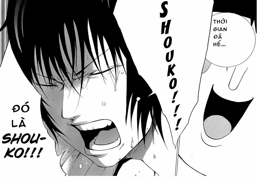 Kamisama no Iutoori: Chapter 7