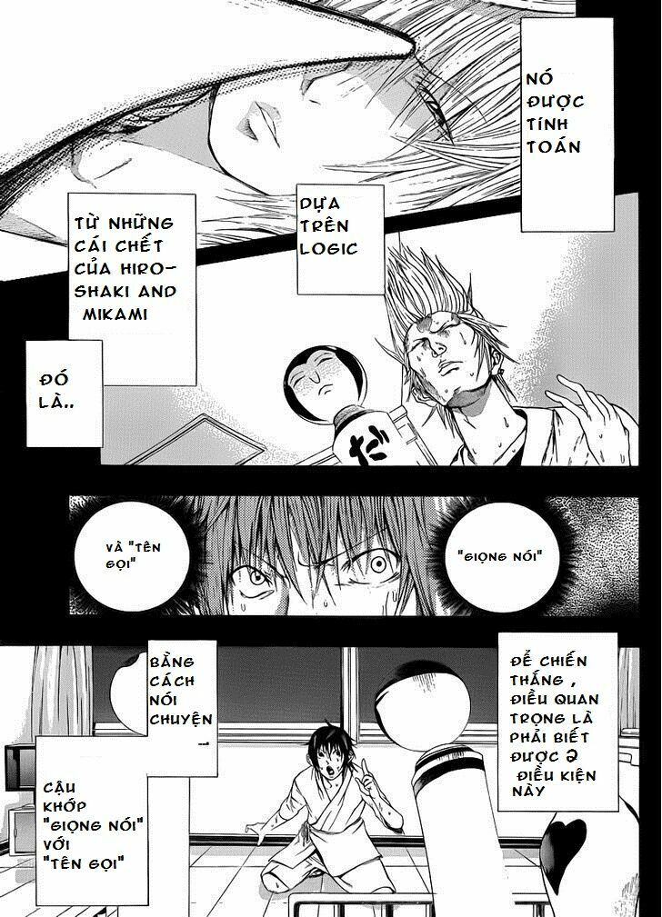 Kamisama no Iutoori: Chapter 7