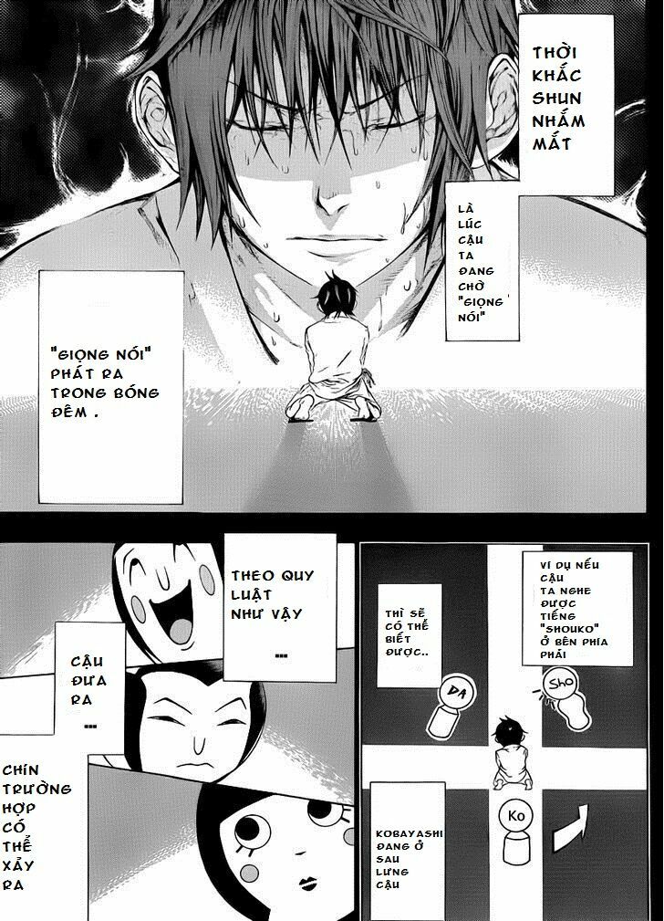Kamisama no Iutoori: Chapter 7