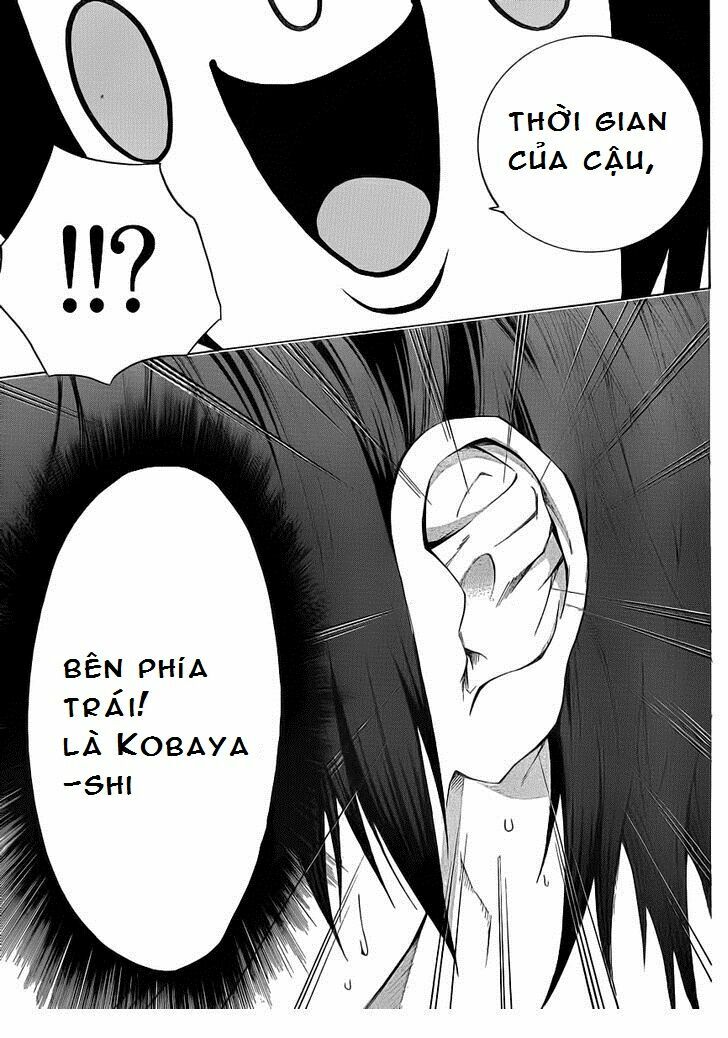 Kamisama no Iutoori: Chapter 7