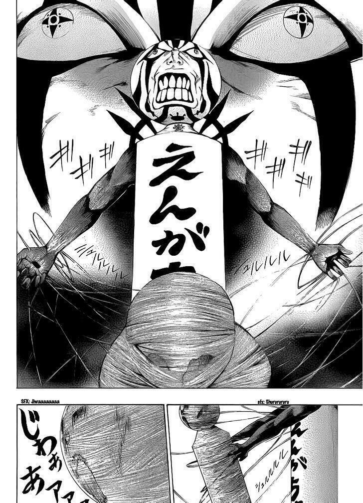 Kamisama no Iutoori: Chapter 7