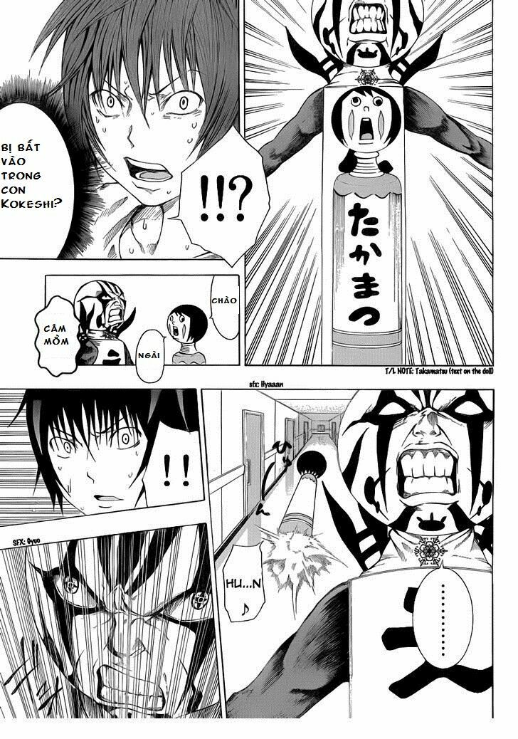 Kamisama no Iutoori: Chapter 7