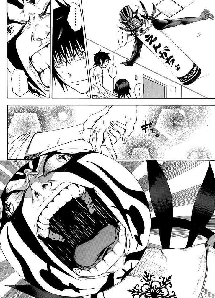 Kamisama no Iutoori: Chapter 7