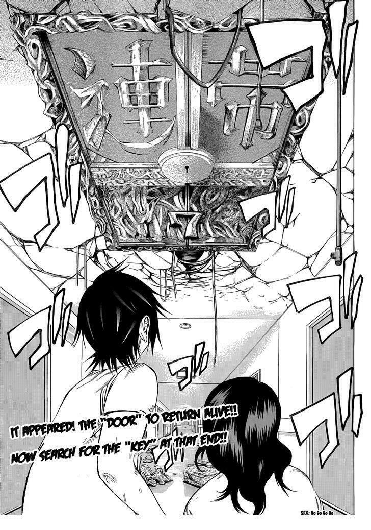 Kamisama no Iutoori: Chapter 7