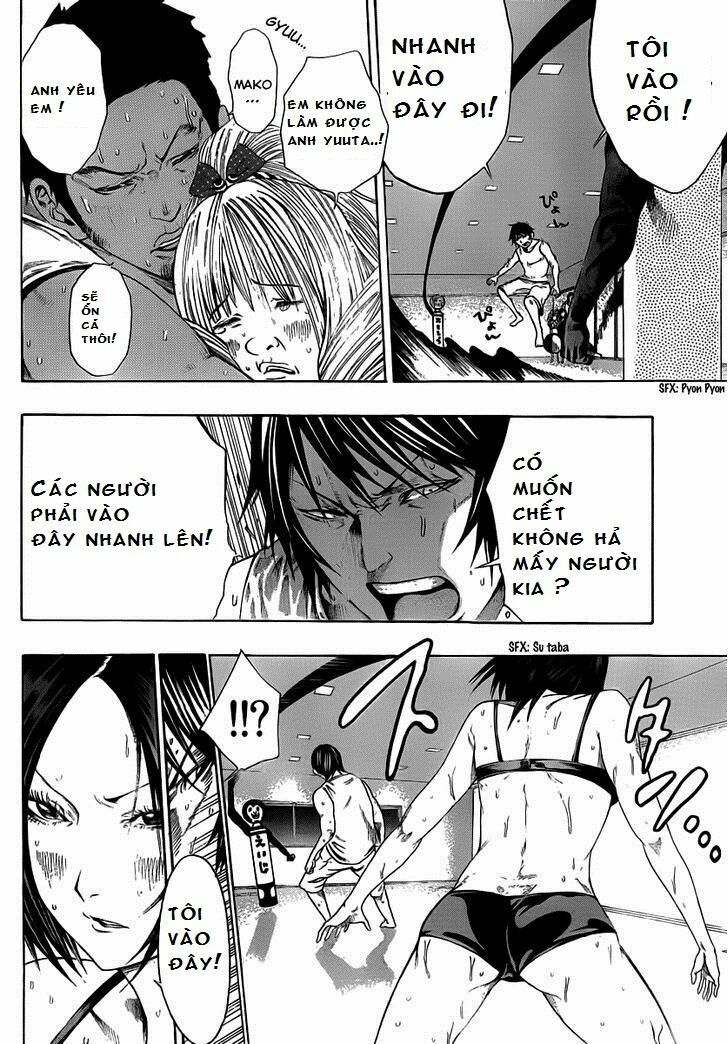 Kamisama no Iutoori: Chapter 8
