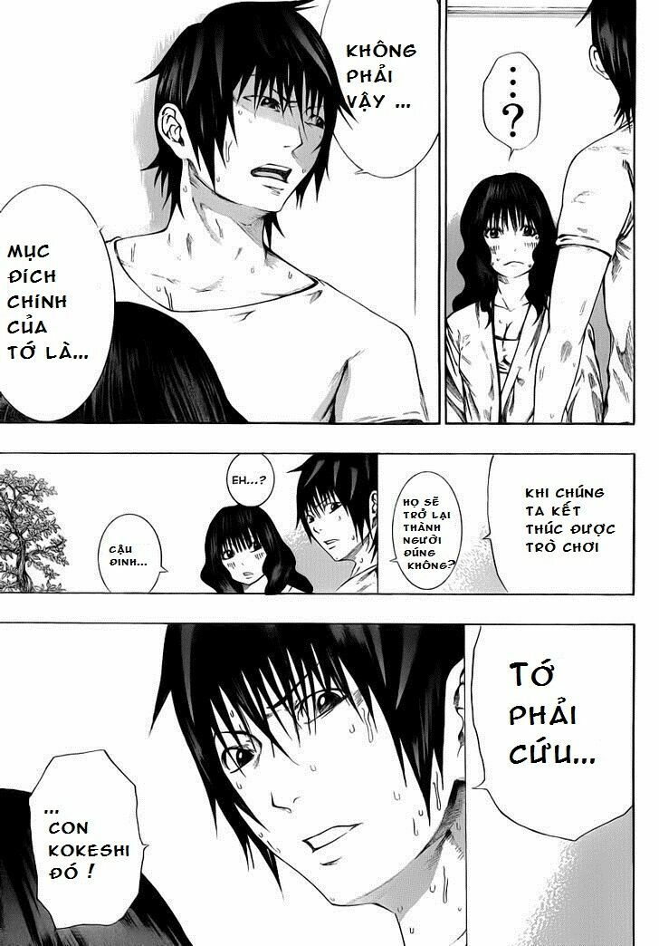 Kamisama no Iutoori: Chapter 8