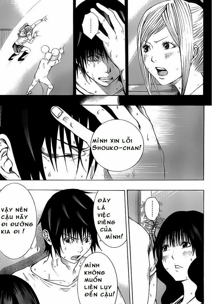 Kamisama no Iutoori: Chapter 8