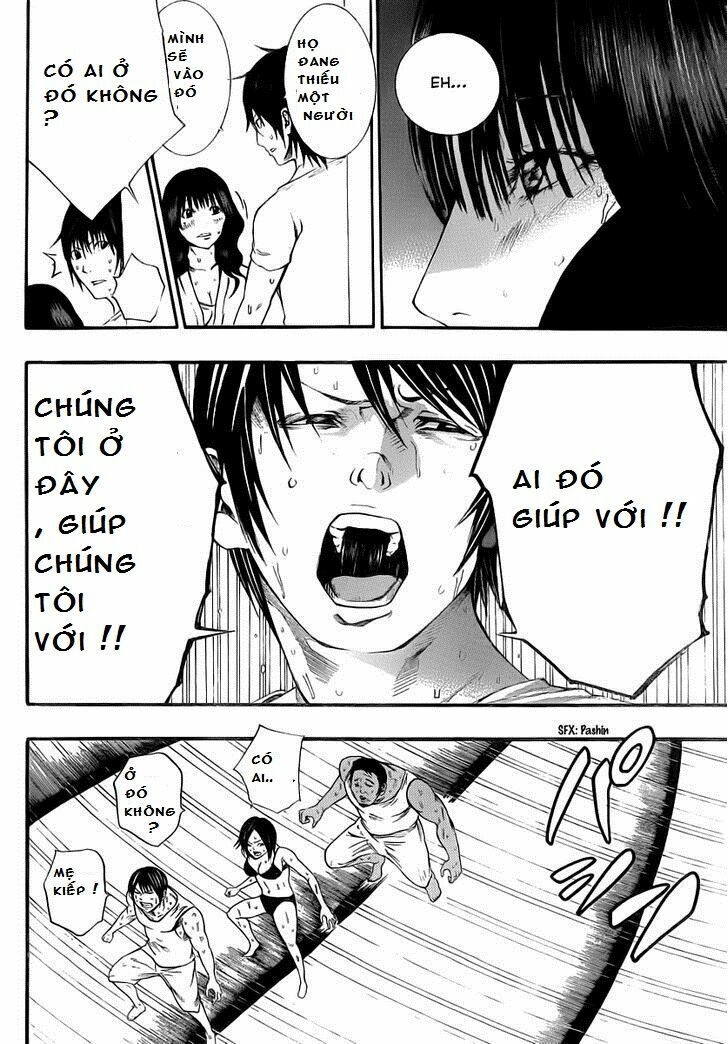 Kamisama no Iutoori: Chapter 8