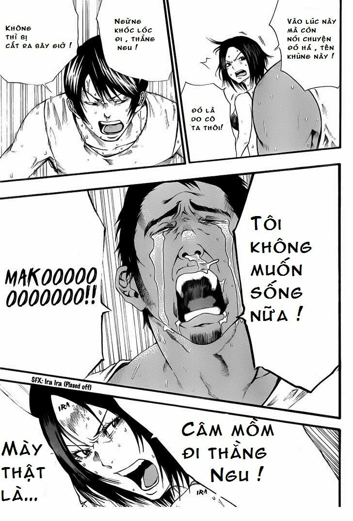 Kamisama no Iutoori: Chapter 8