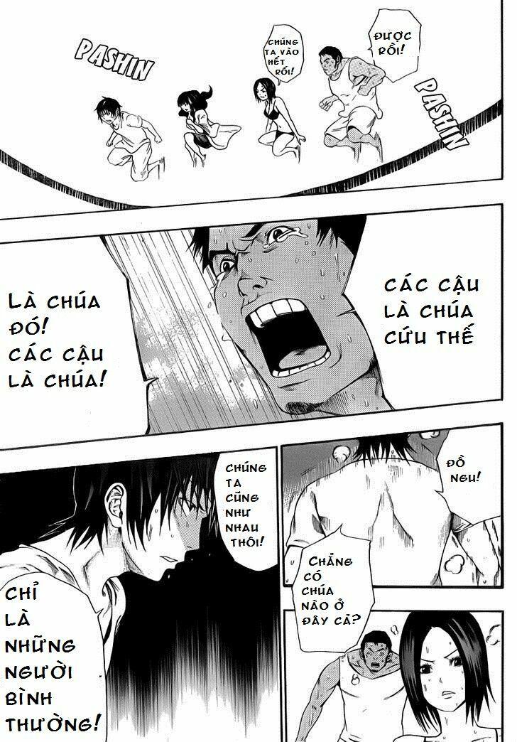 Kamisama no Iutoori: Chapter 8