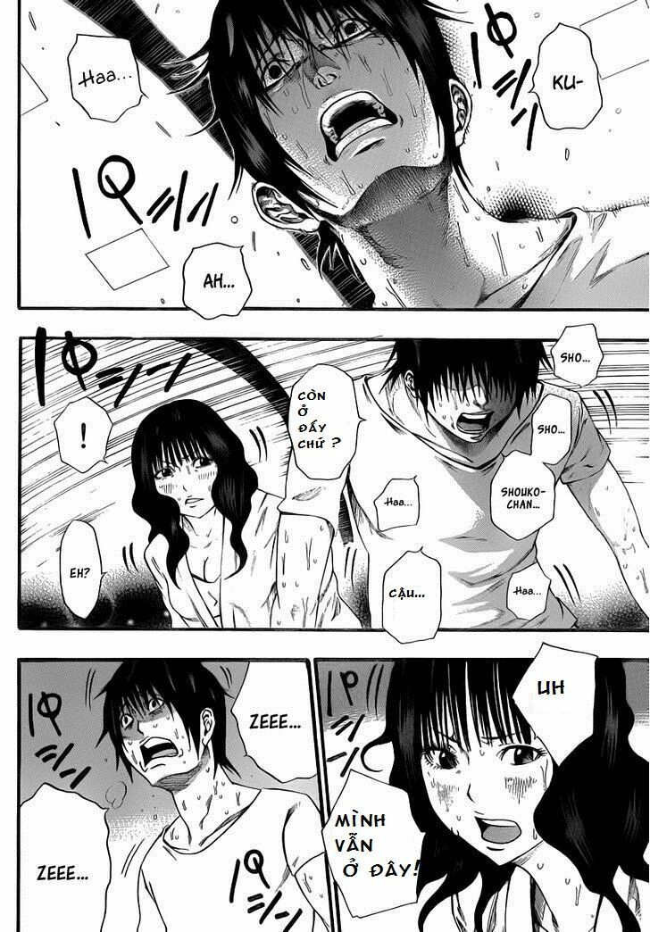 Kamisama no Iutoori: Chapter 8