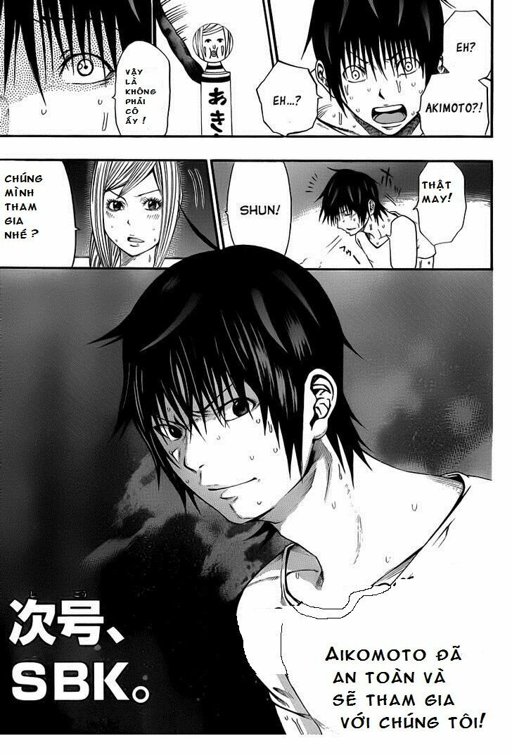 Kamisama no Iutoori: Chapter 8