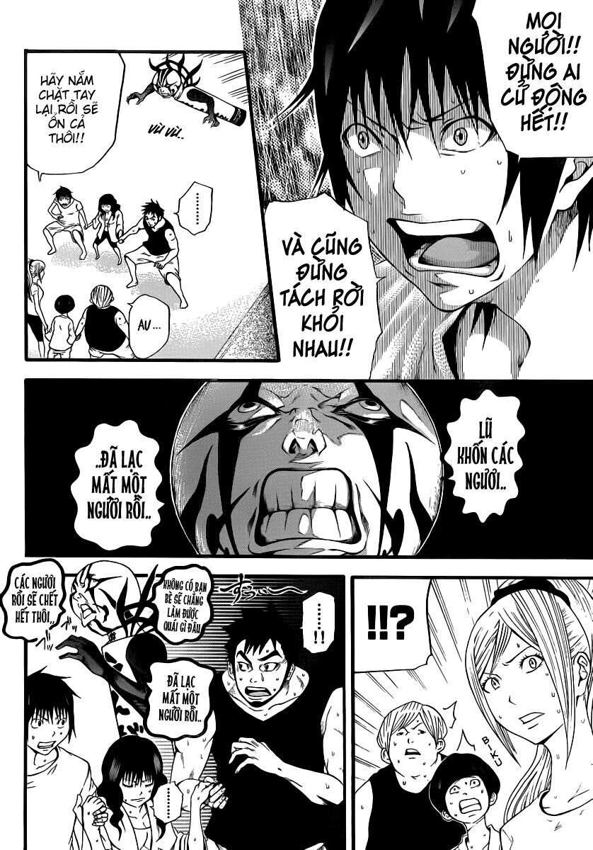 Kamisama no Iutoori: Chapter 9