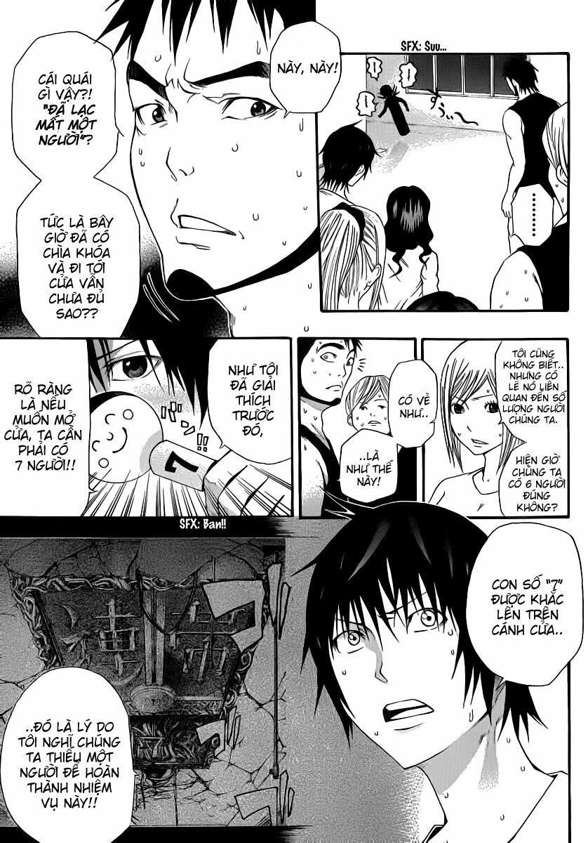 Kamisama no Iutoori: Chapter 9