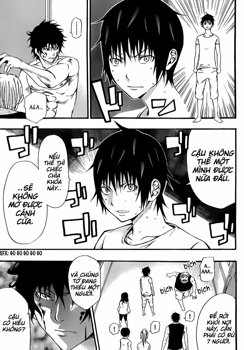 Kamisama no Iutoori: Chapter 9