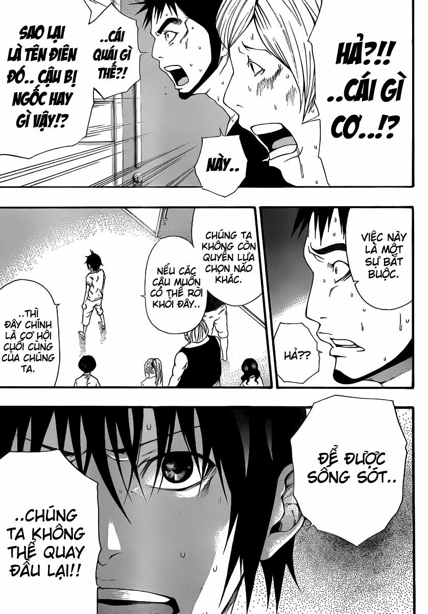 Kamisama no Iutoori: Chapter 9