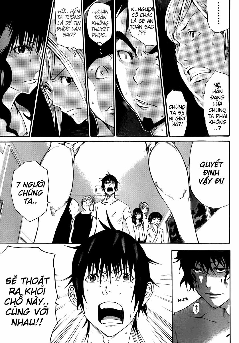 Kamisama no Iutoori: Chapter 9