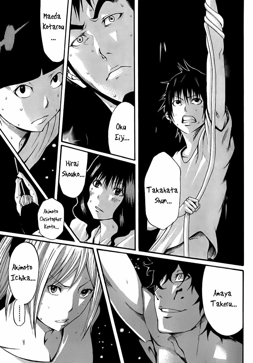 Kamisama no Iutoori: Chapter 9