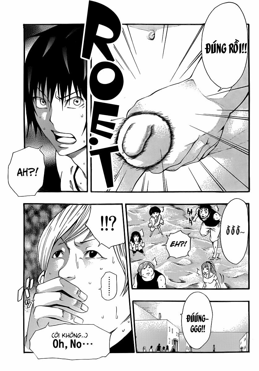 Kamisama no Iutoori: Chapter 9