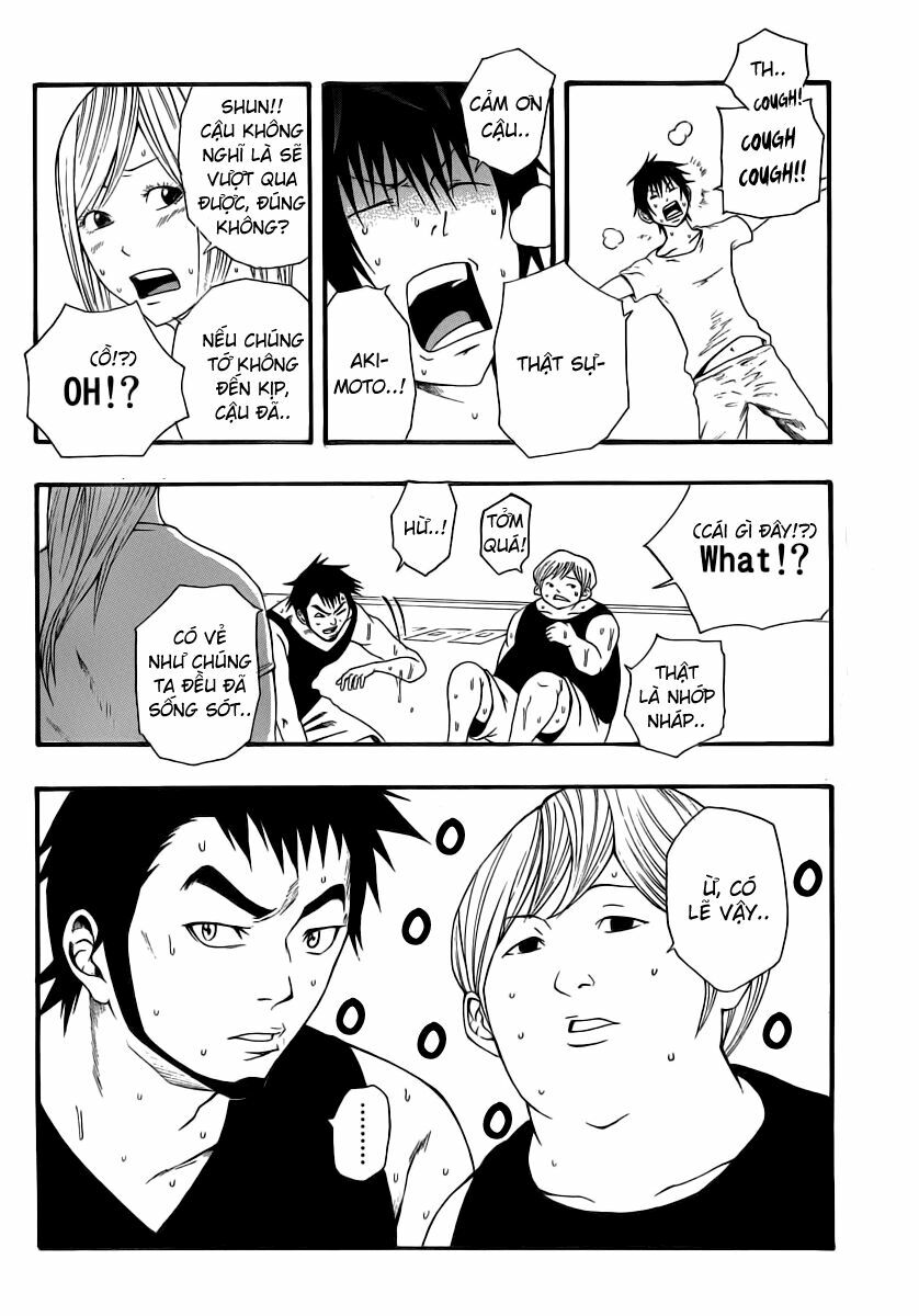 Kamisama no Iutoori: Chapter 9