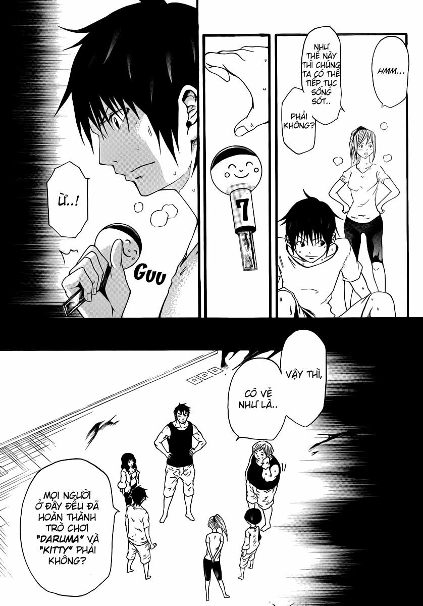 Kamisama no Iutoori: Chapter 9