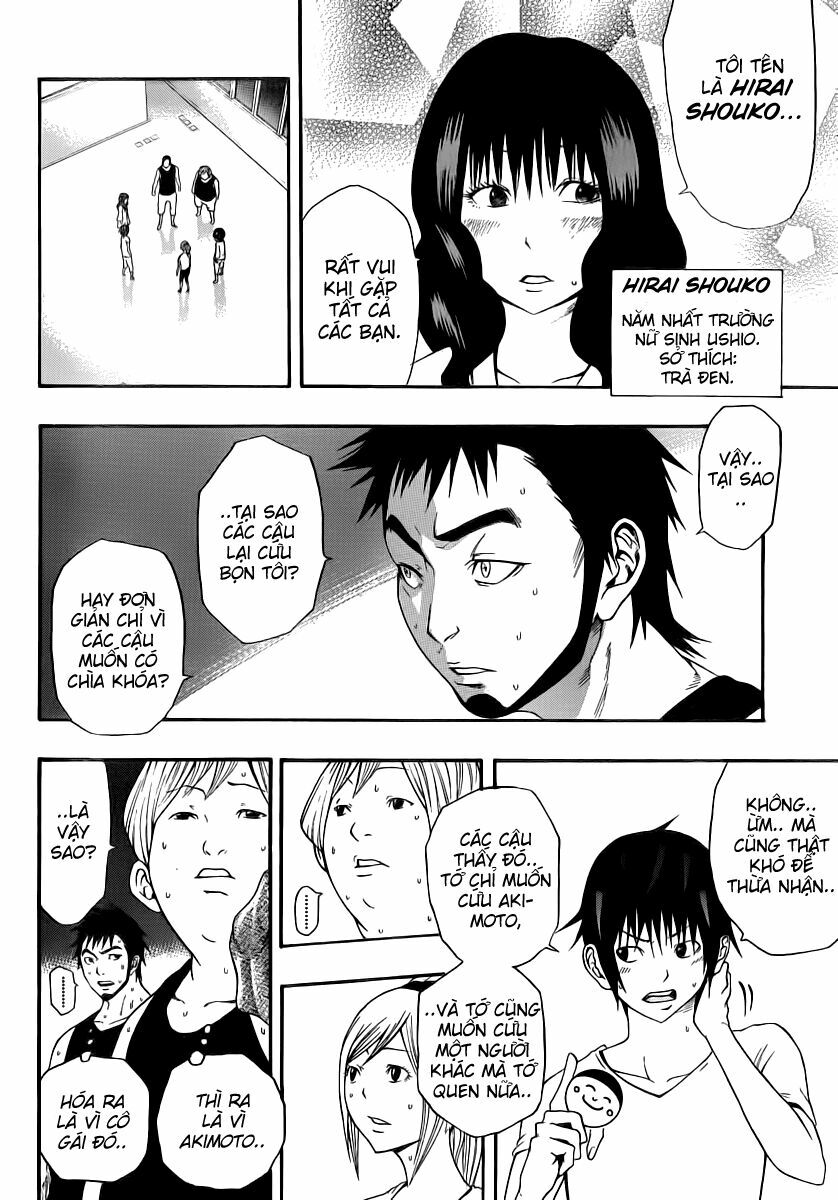 Kamisama no Iutoori: Chapter 9
