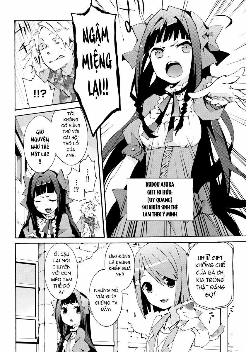 Hình như những đứa trẻ rắc rối đó đến từ thế giới khác thì phải? Z: Chapter 1