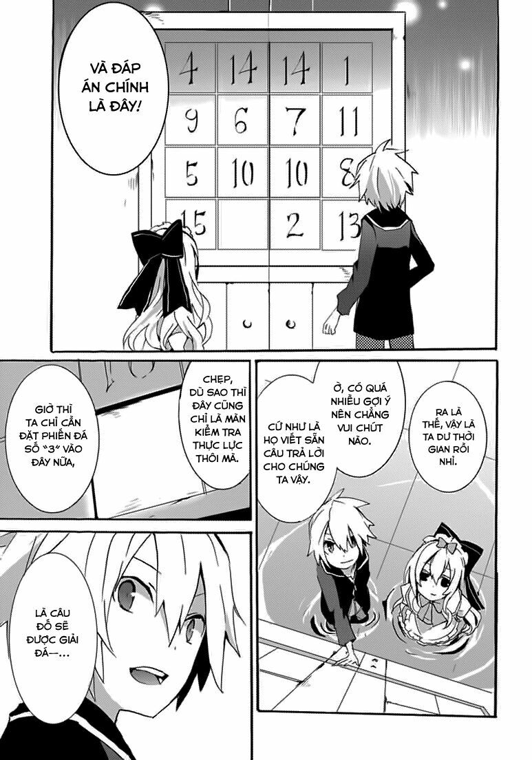 Hình như những đứa trẻ rắc rối đó đến từ thế giới khác thì phải? Z: Chapter 12
