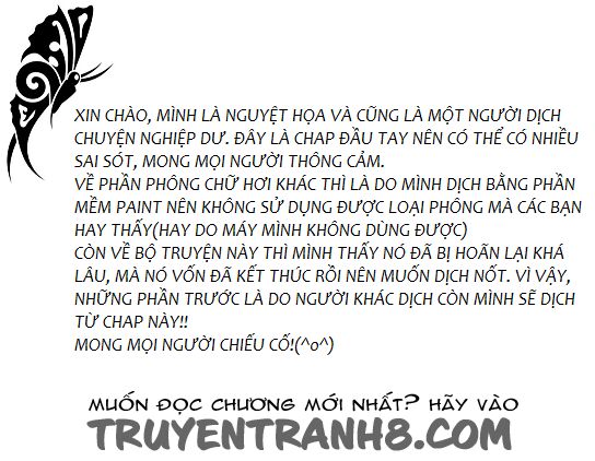 Hình như những đứa trẻ rắc rối đó đến từ thế giới khác thì phải? Z: Chapter 13