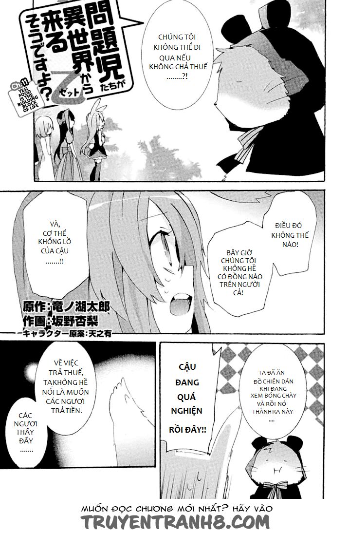 Hình như những đứa trẻ rắc rối đó đến từ thế giới khác thì phải? Z: Chapter 13