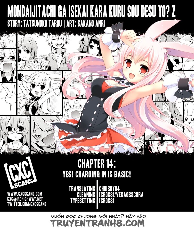 Hình như những đứa trẻ rắc rối đó đến từ thế giới khác thì phải? Z: Chapter 14