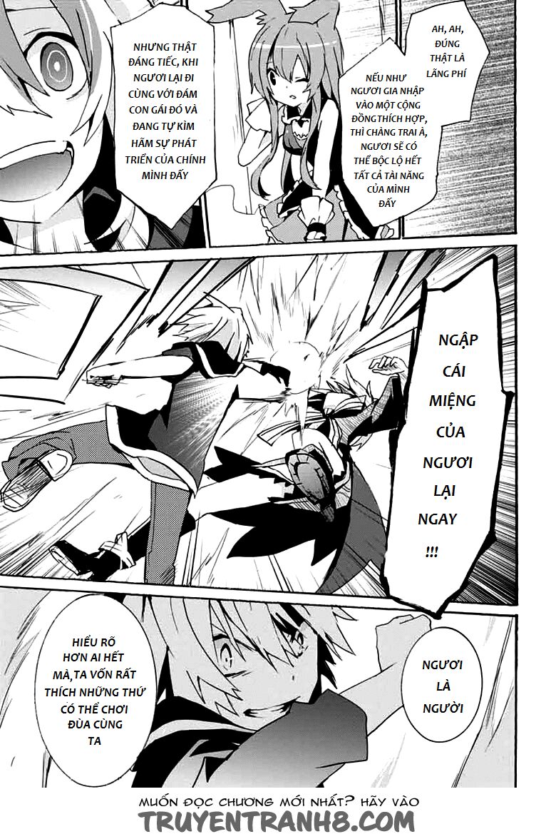 Hình như những đứa trẻ rắc rối đó đến từ thế giới khác thì phải? Z: Chapter 14