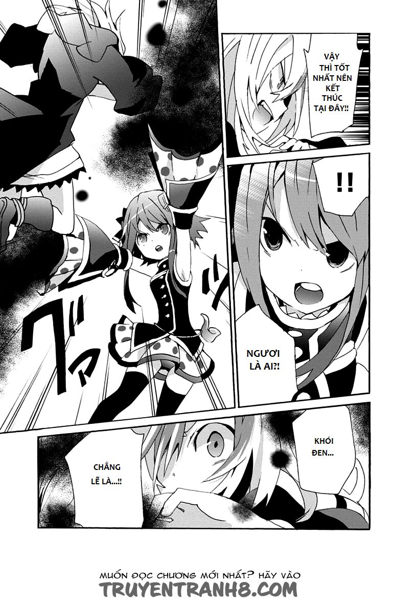 Hình như những đứa trẻ rắc rối đó đến từ thế giới khác thì phải? Z: Chapter 15: - END