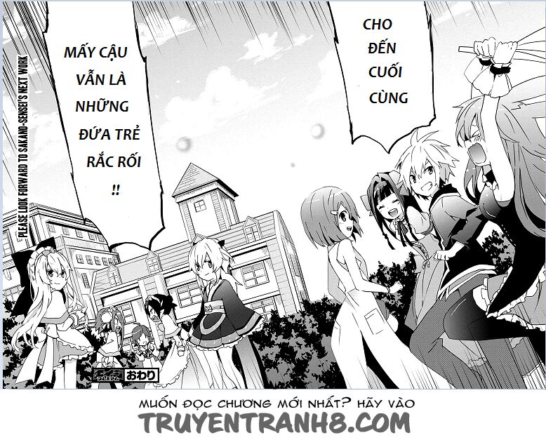 Hình như những đứa trẻ rắc rối đó đến từ thế giới khác thì phải? Z: Chapter 15: - END