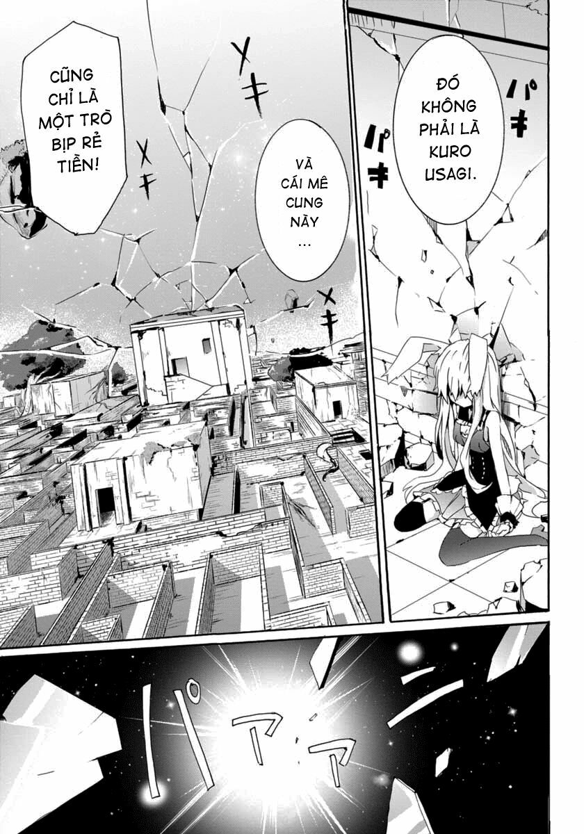 Hình như những đứa trẻ rắc rối đó đến từ thế giới khác thì phải? Z: Chapter 2