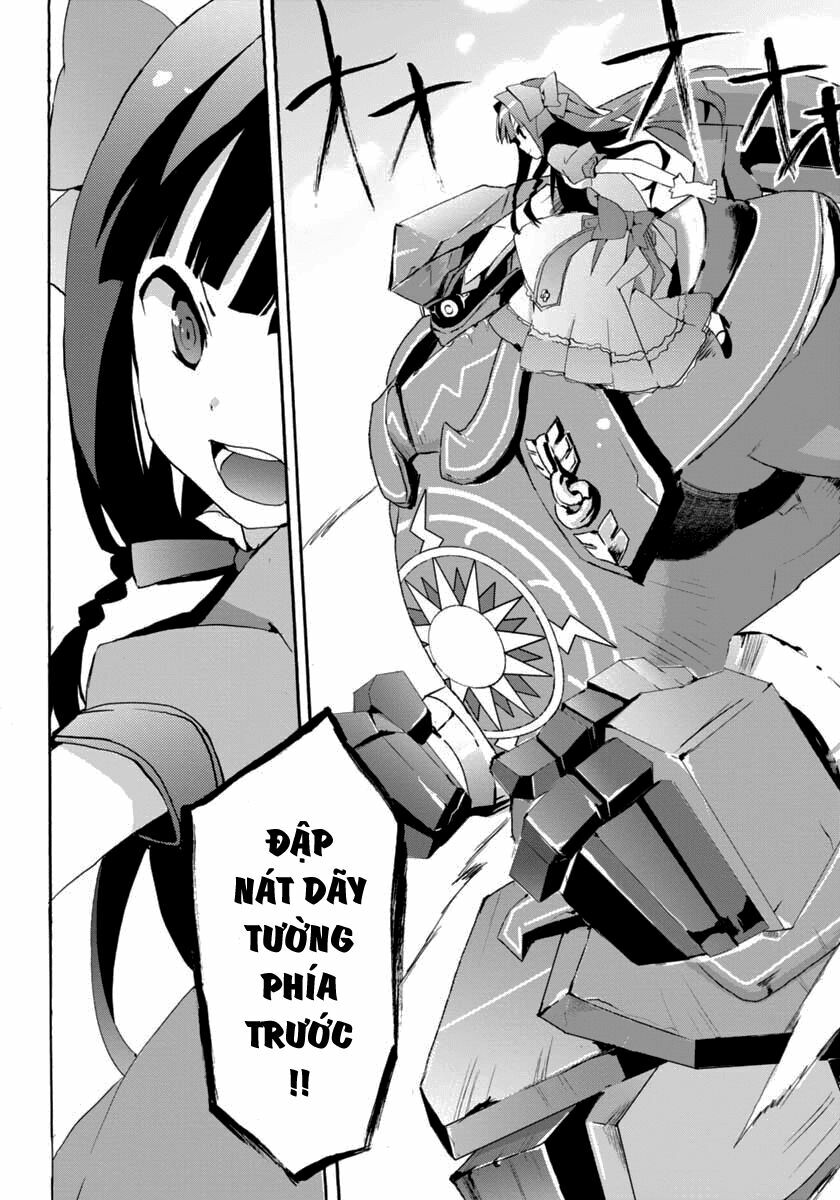 Hình như những đứa trẻ rắc rối đó đến từ thế giới khác thì phải? Z: Chapter 2