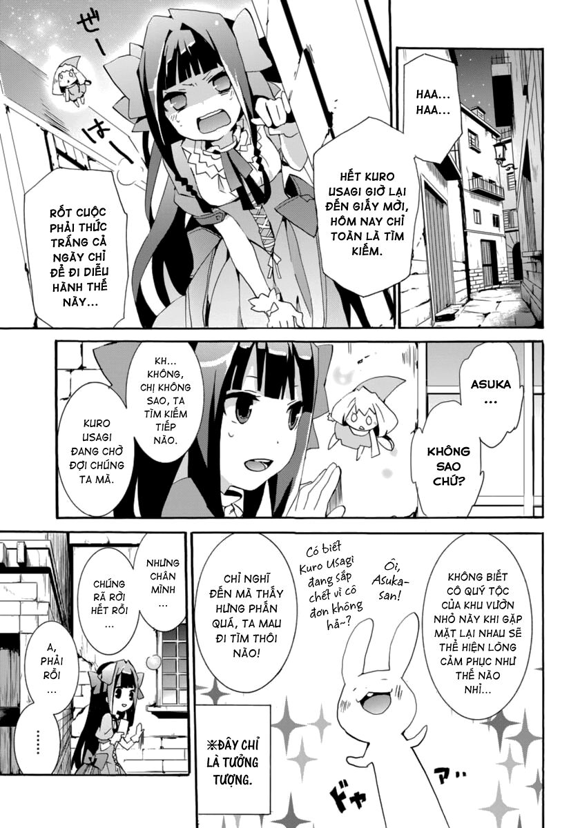 Hình như những đứa trẻ rắc rối đó đến từ thế giới khác thì phải? Z: Chapter 4