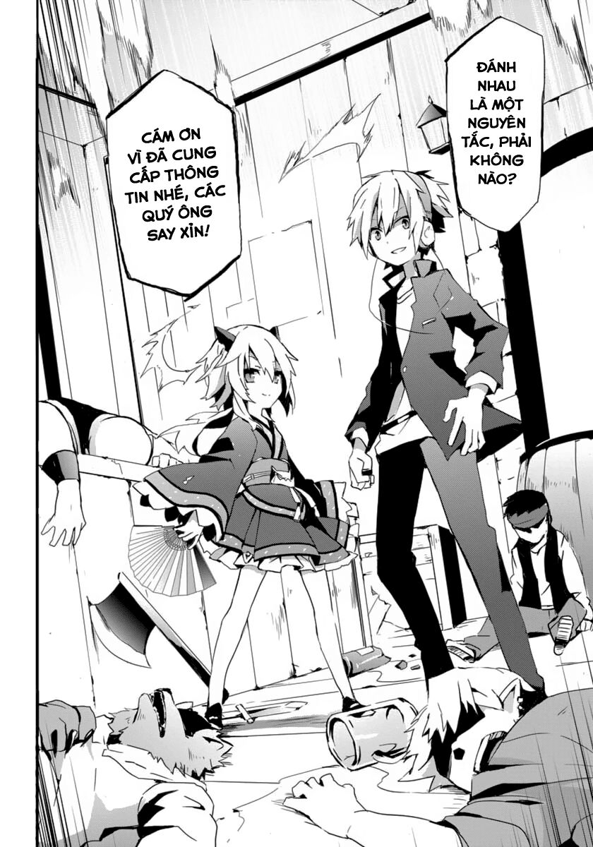 Hình như những đứa trẻ rắc rối đó đến từ thế giới khác thì phải? Z: Chapter 4