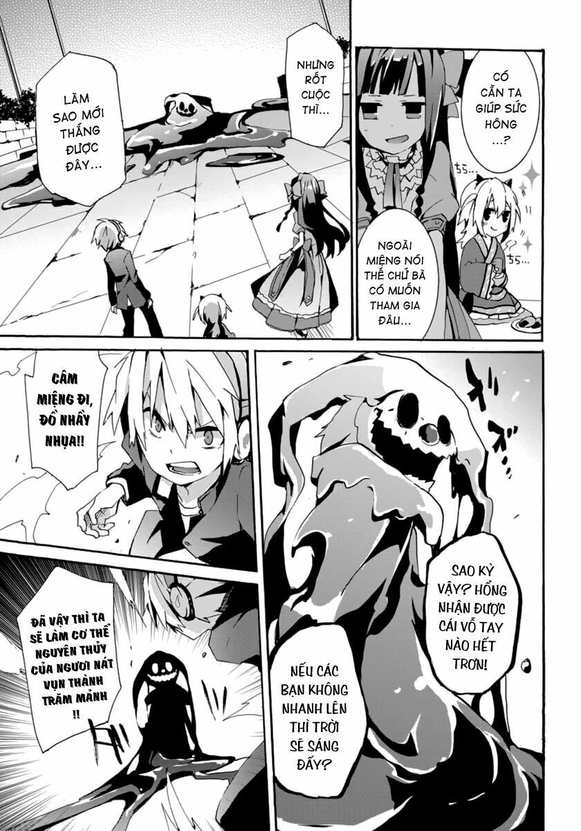 Hình như những đứa trẻ rắc rối đó đến từ thế giới khác thì phải? Z: Chapter 5