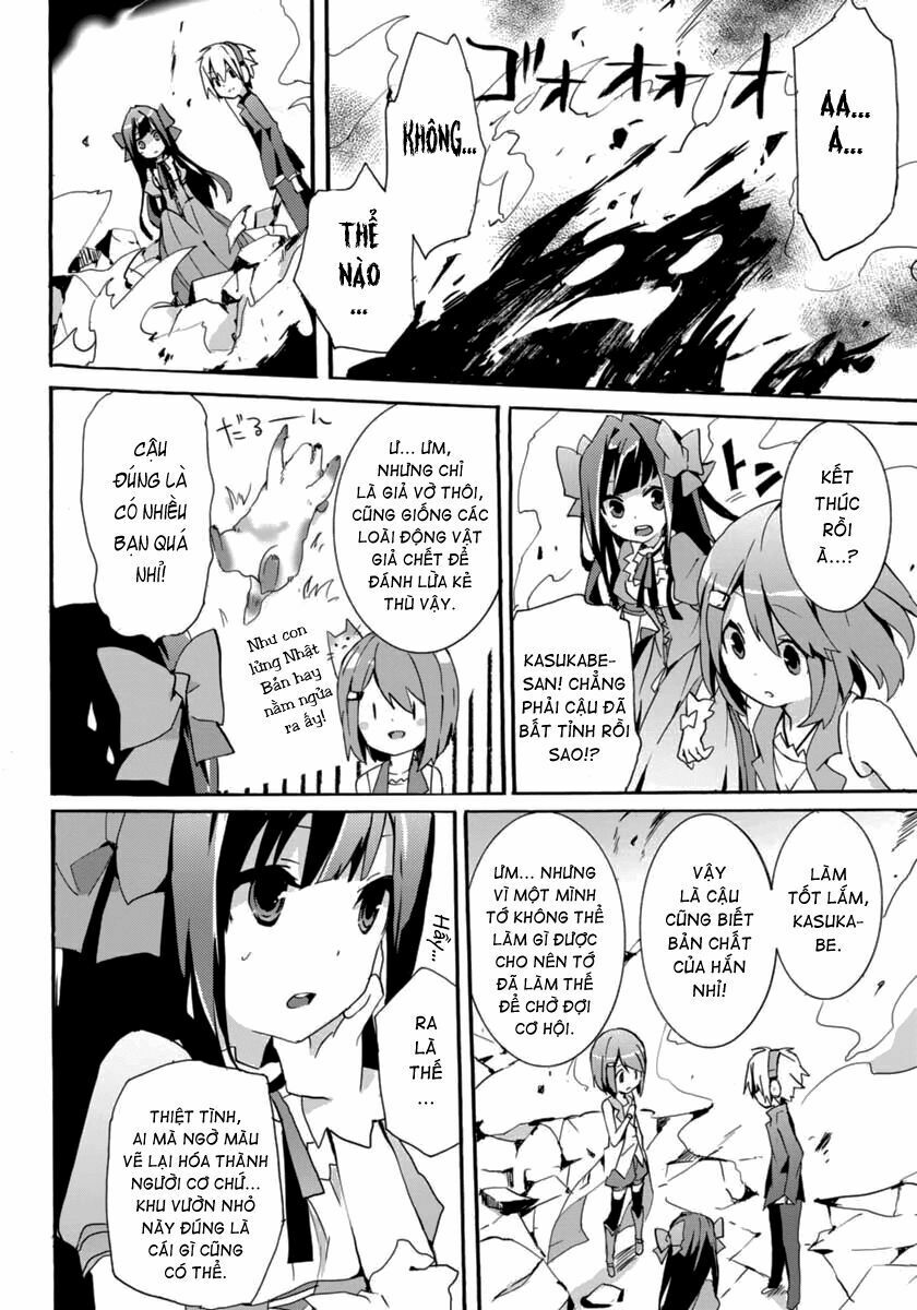 Hình như những đứa trẻ rắc rối đó đến từ thế giới khác thì phải? Z: Chapter 5