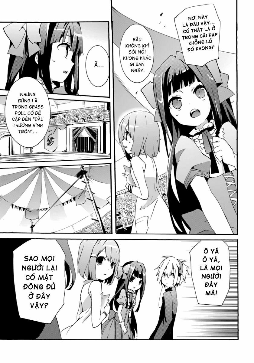Hình như những đứa trẻ rắc rối đó đến từ thế giới khác thì phải? Z: Chapter 5