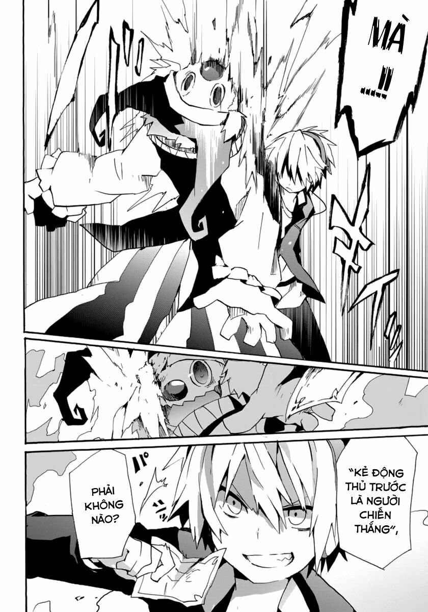 Hình như những đứa trẻ rắc rối đó đến từ thế giới khác thì phải? Z: Chapter 5