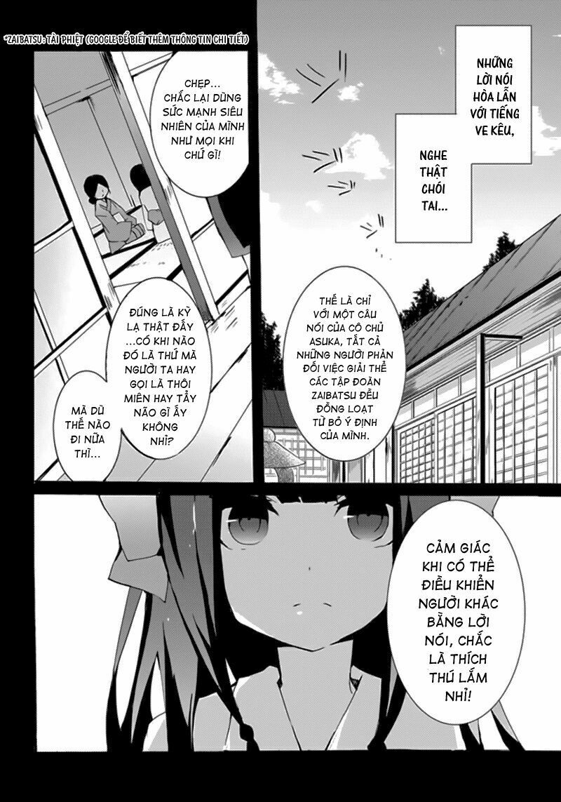 Hình như những đứa trẻ rắc rối đó đến từ thế giới khác thì phải? Z: Chapter 7