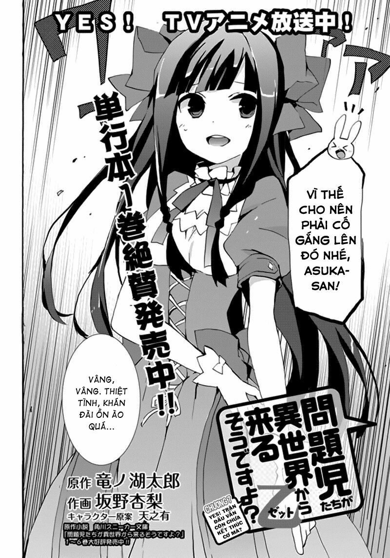 Hình như những đứa trẻ rắc rối đó đến từ thế giới khác thì phải? Z: Chapter 7