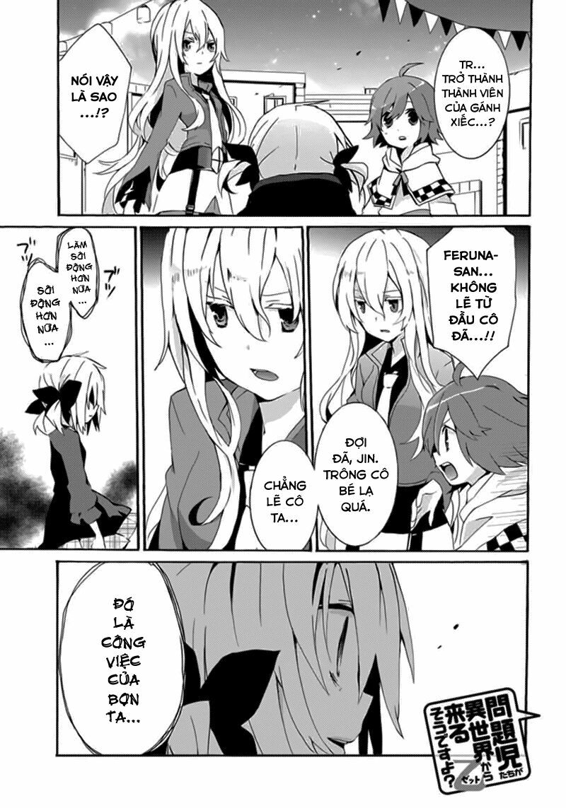 Hình như những đứa trẻ rắc rối đó đến từ thế giới khác thì phải? Z: Chapter 9