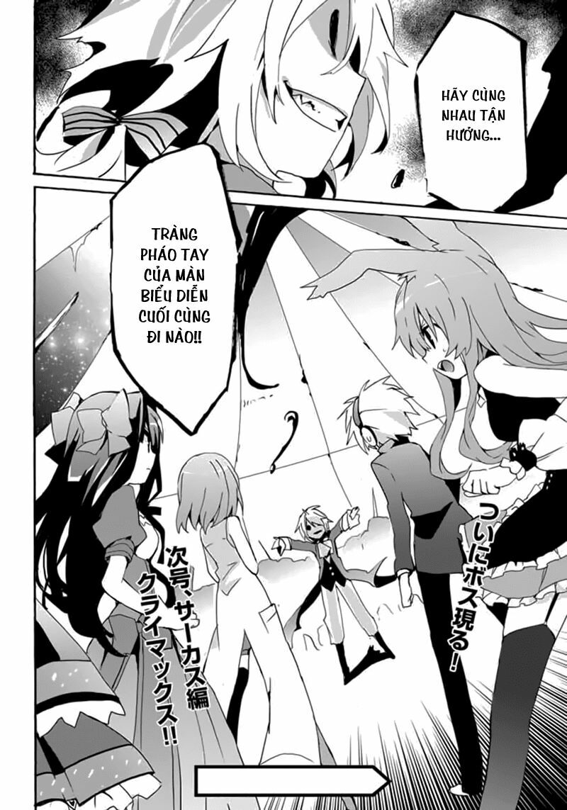 Hình như những đứa trẻ rắc rối đó đến từ thế giới khác thì phải? Z: Chapter 9